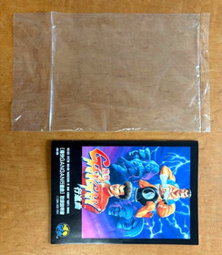 Neo Geo SNK  Aggressors Of Dark Kombat /  Tsukai Gan Gan  Neogeo  AES.