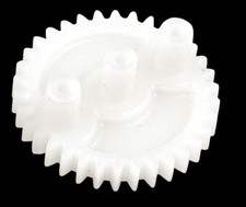 Heckklappenschloss Schloss Heckklappe Zahnrad für MERCEDES W203 W209 W211 R171