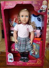 NEW Our Generation 18" Posable School Doll with Storybook Accessories - Hally