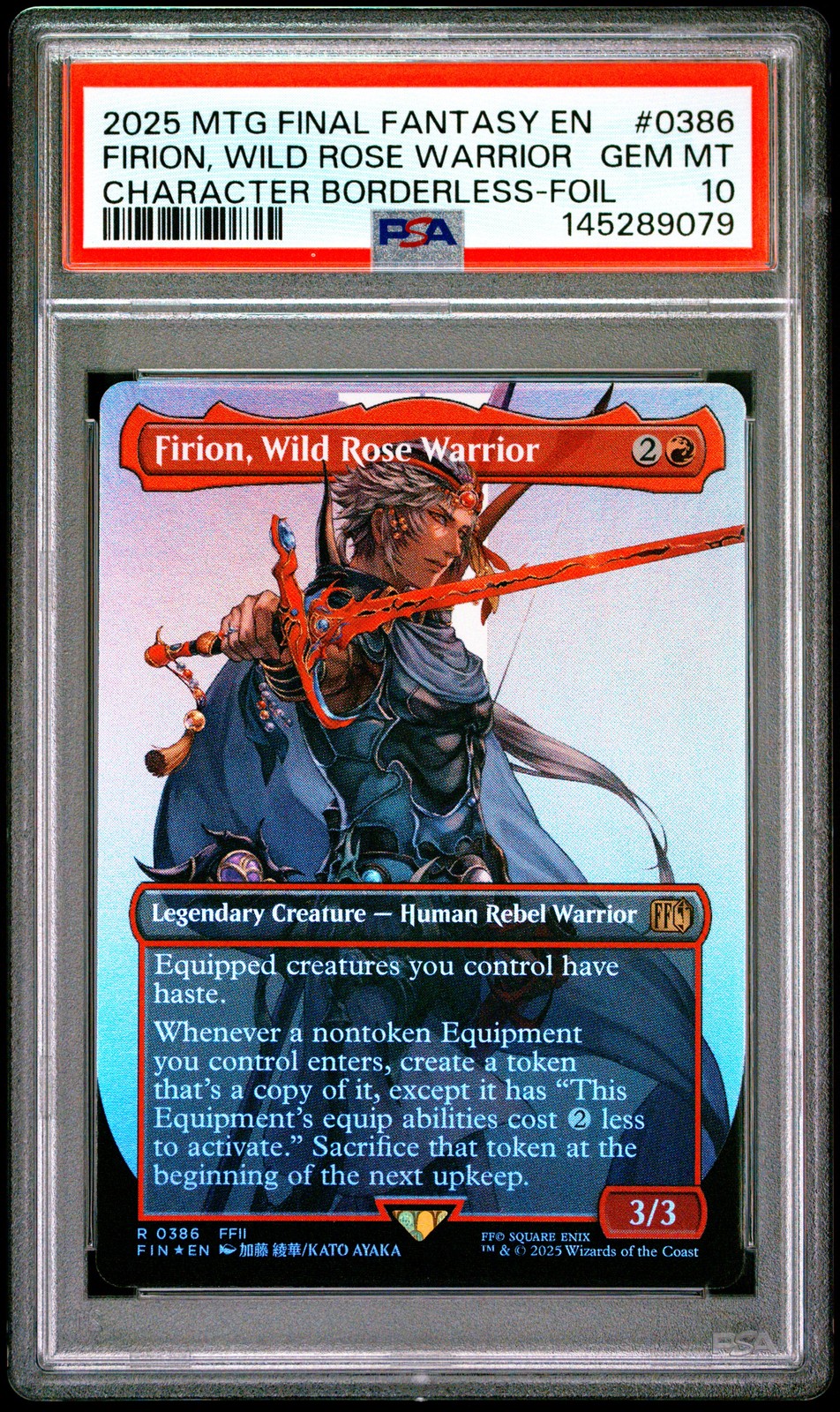 MTG Warrior front