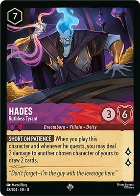 Lorcana Hades - Ruthless Tyrant (48/230) Ch. 08 Reign of Jafar NM