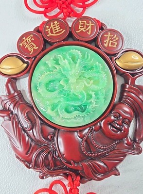 Chinese Dragon Wall Hanging Faux Jade Yi Fan Feng Shun Red Tassel Feug Shui A49