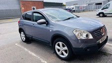 Nissan Qashqai 1.5DCi spares or repairs