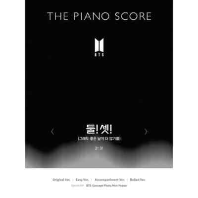 The Piano Score: BTS 2! 3 ! Still Wishing There Will Be Better Days
