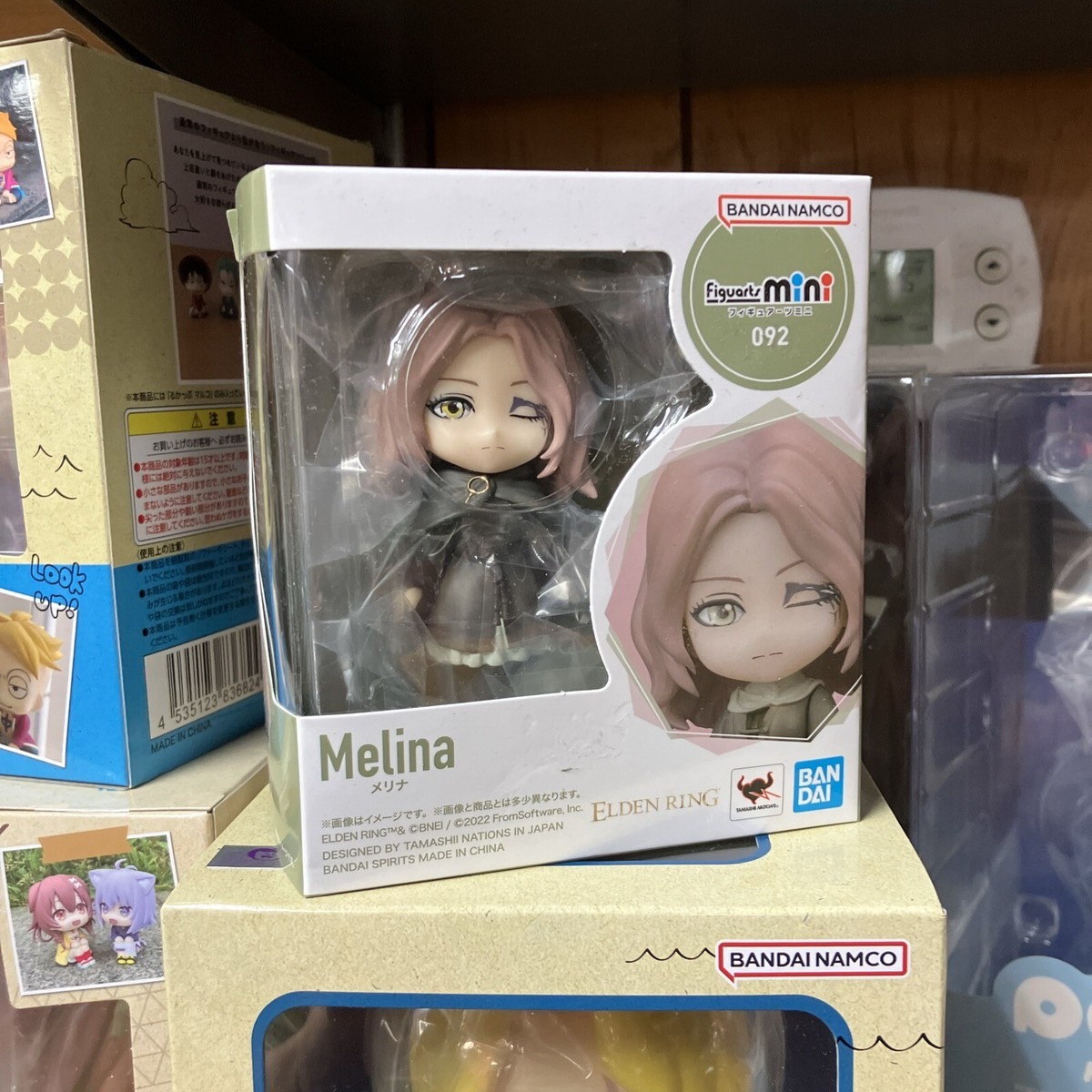 Elden Ring Melina Bandai Spirits Figuarts Mini Figure (3.5