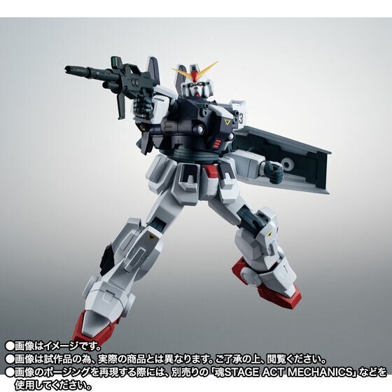 ROBOT魂　RX-79BD-3 BLUE DESTINY UNIT3 Robot Spirits (SIDE MS) RX-79BD-3 Blue Destiny Unit 3 Ver