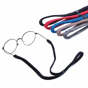 reading glasses cord