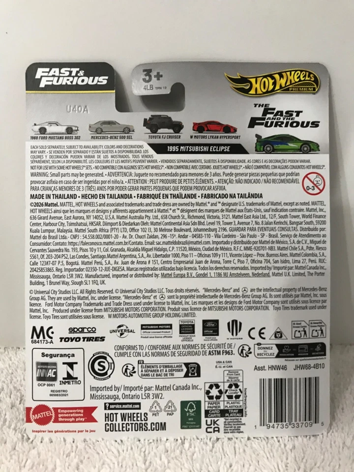 Hot Wheels Premium~Fast & Furious~25 Years~1995 Mitsubishi Eclipse~1/5 Chase - Image 2 of 2