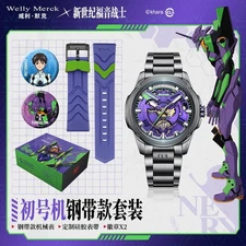 Welly Merck x Neon Genesis Evangelion Limited Edition Watch
