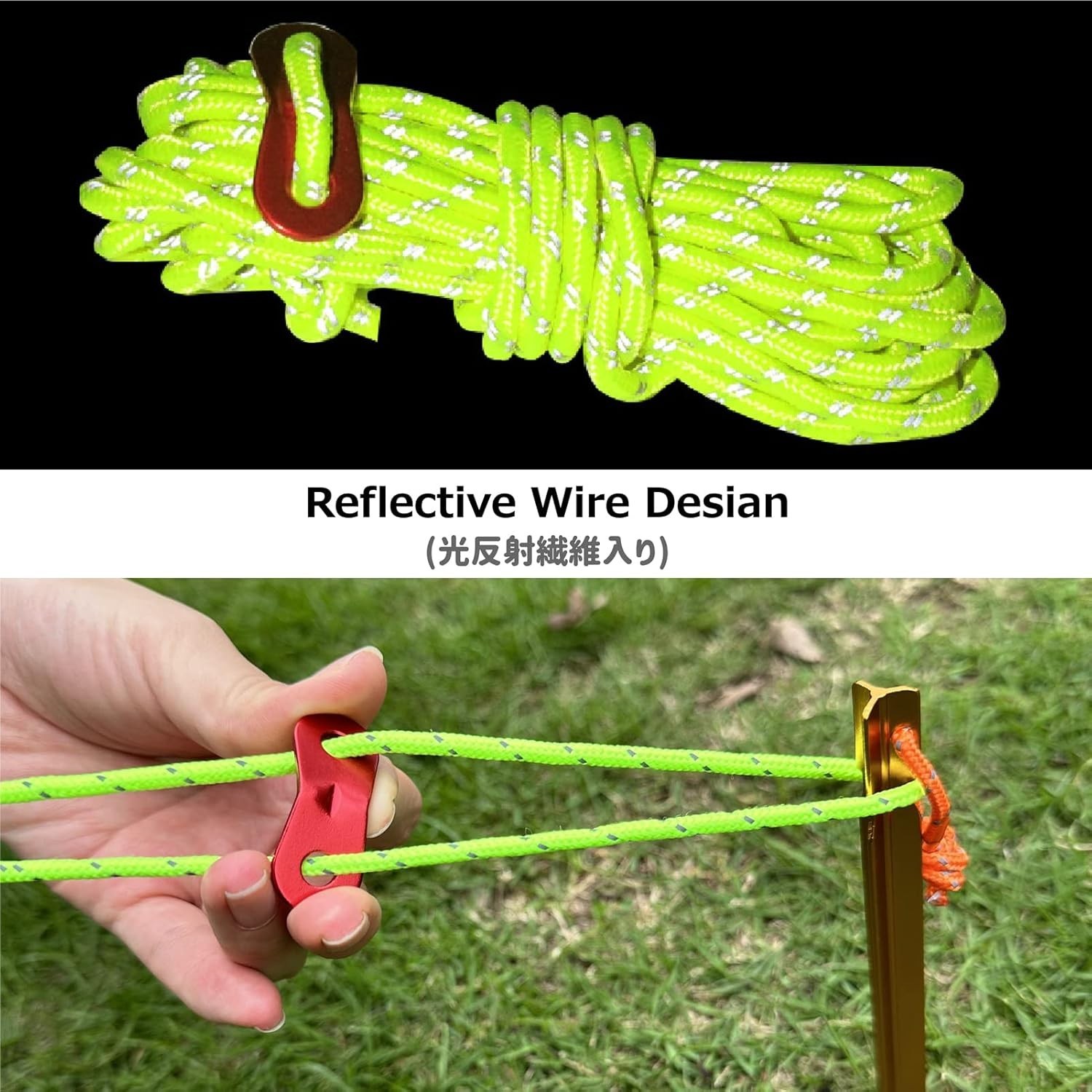 Durable 4mm Reflective Camping Guyline Pack with Aluminum Adjusters - 10 Stakes