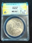 1878 S MORGAN DOLLAR VAM 69 ANACS MS 63