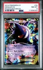 2014 POKEMON XY PHANTOM FORCES #34 GENGAR EX PSA 8