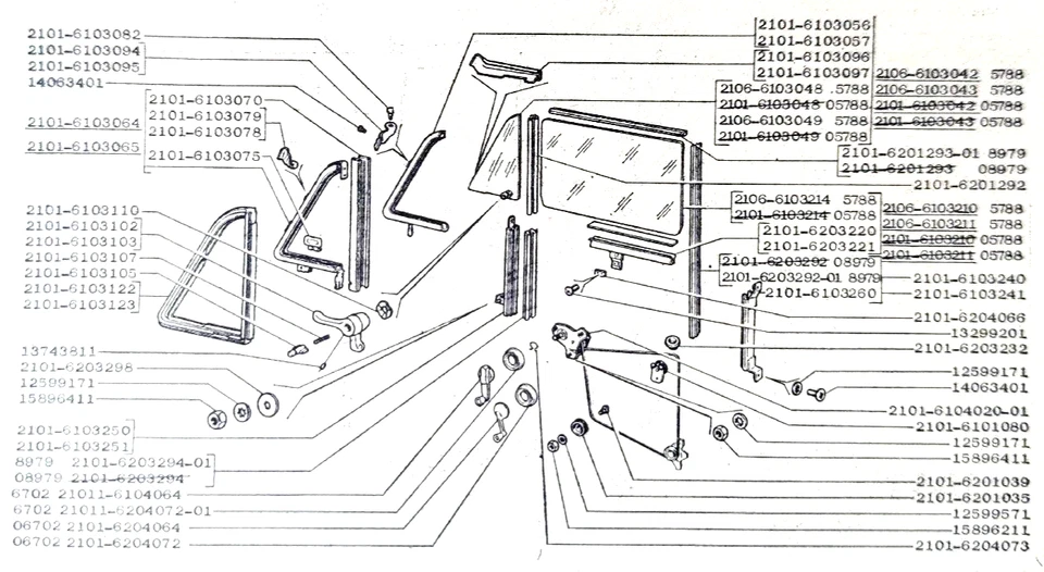 1x front door glass LADA 2101 2102 2103 2106 vidrio de la puerta delantera - Image 2 of 4
