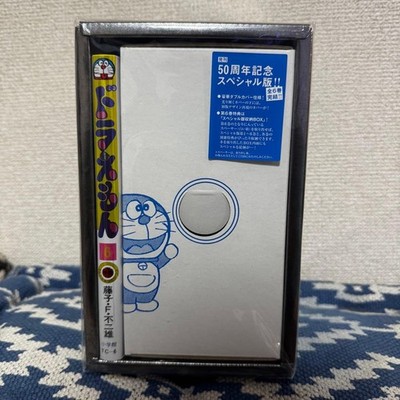 Doraemon 50th Anniversary Special Edition Vol. 6 (Unopened) DORAEMON