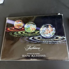 Andrianna Kreuzstich-Set Spheres Of Wishes