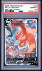 Charizard V 154/172 Alt Art SWSH Brilliant Stars Pokemon PSA 10 *983