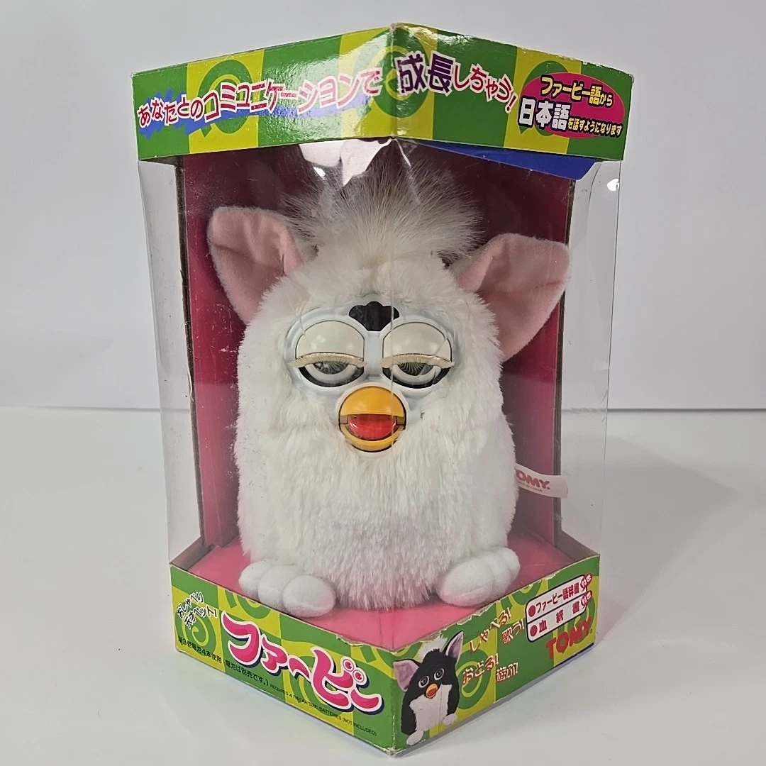 TOMY Furby Toys & Hobbies for sale | eBay
