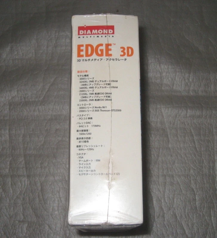 Nvidia 1995 - Diamond Edge 3D 3400XL (NV1) 4MB VRAM PCI — Factory Sealed - Image 4 of 4