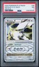 2009 POKEMON PLATINUM ARCEUS #96 ARCEUS LV.X-HOLO PSA 7