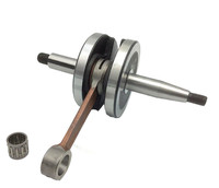 Yamaha DT R 50 Motorwelle Minarelli AM6 2007-2013 MPN 95021008