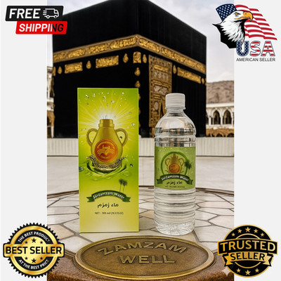 Zamzam Water 500ml (16.9oz) Authentic Jar   Direct Import From Makkah