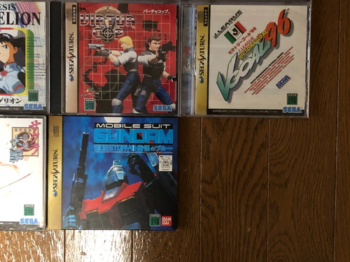 Lot of 15 Sega Saturn Game soft Bundle NTSC-J Virtua cop toshinden sakura wars - Picture 5 of 14