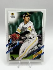 2021 Topps NPB Shuta Ishikawa #56 Fukuoka SoftBank Hawks Baseball