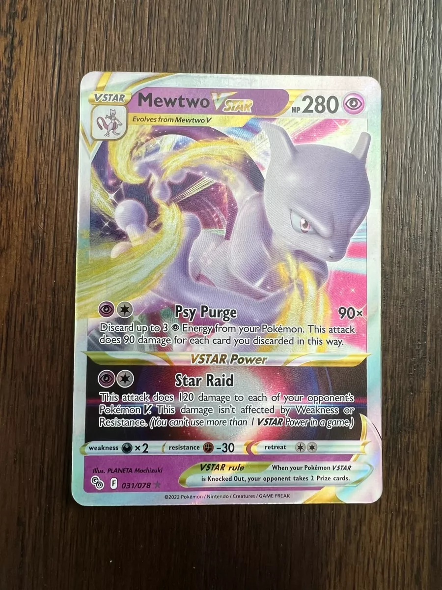 Pokemon Mewtwo V 30 Pokemon Go Ultra Rare Holo Card + Top Loader