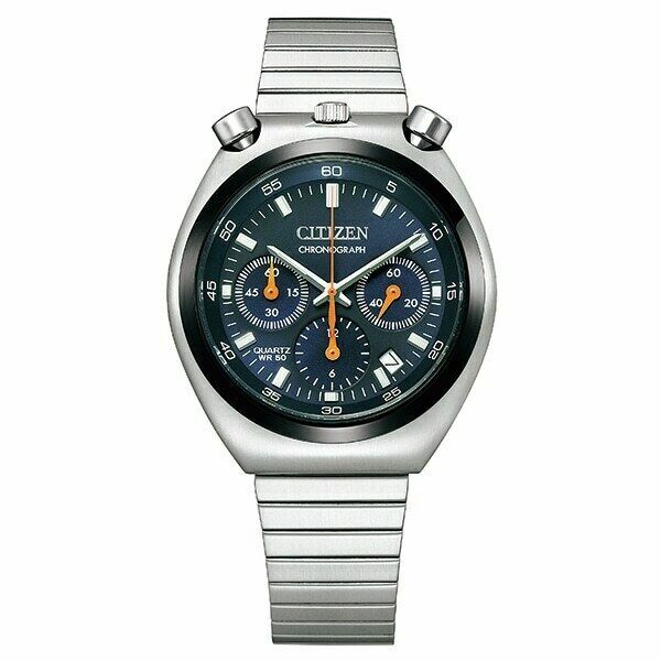 Citizen Bullhead Navy Blue Men's Watch 