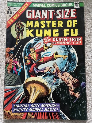 GIANT-SIZE MASTER OF KUNG FU #2 Marvel Comics 1975 VG