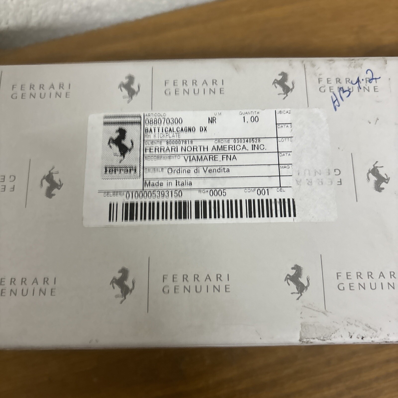 Ferrari 812 812 GTS Right RH Kick Plate  P/N 88070300 #451