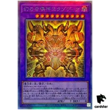 amazon yugioh legendary decks 2 Amazon.com: Yu-Gi-Oh! Cards - Yugi Legendary Decks 1