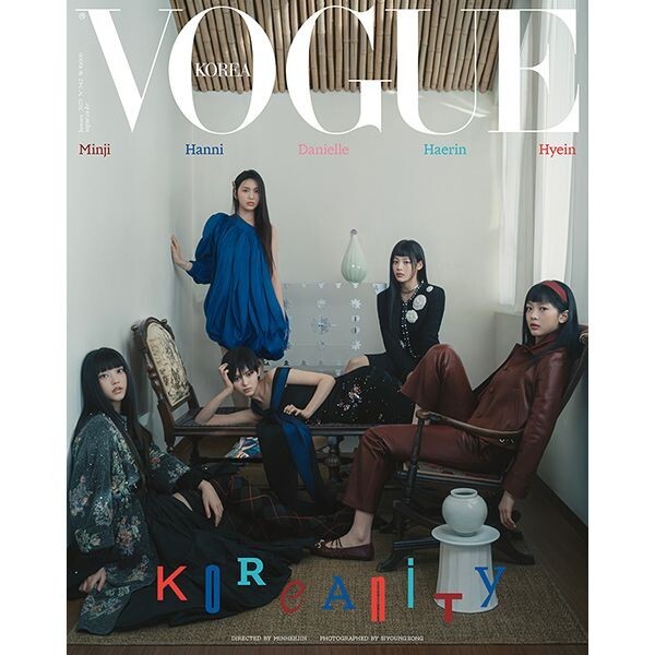vogue 雑誌　new jeans New Jeansが雑誌Vogue Koreaの表紙を飾りました。 #NewJeans #뉴진스