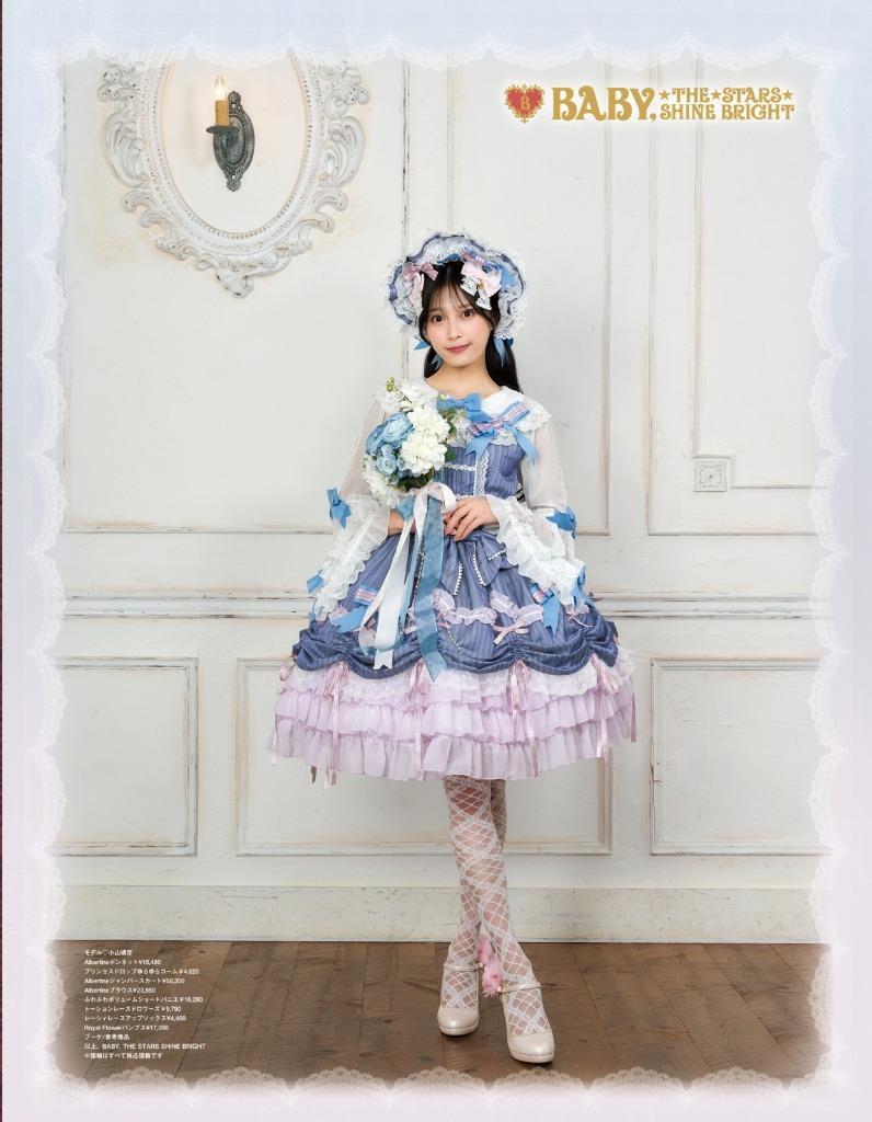 LARME SWEET GIRLY ARTBOOK 25冊セット+2冊 ラルム 418RrB0Pz+L._AC_SY200_QL15_.jpg