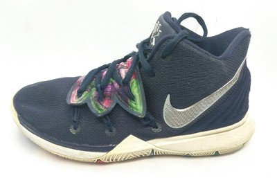kyrie 5 galaxy shoes