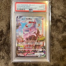 Espeon VMAX #189/S-P Prices | Pokemon Japanese Promo | Pokemon Cards