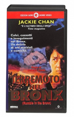 EBOND Erdbeben in der Bronx Cecchi Gori Home Video VHS VH004869