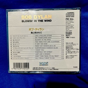 Bob Dylan Blowin in the Wind | eBay