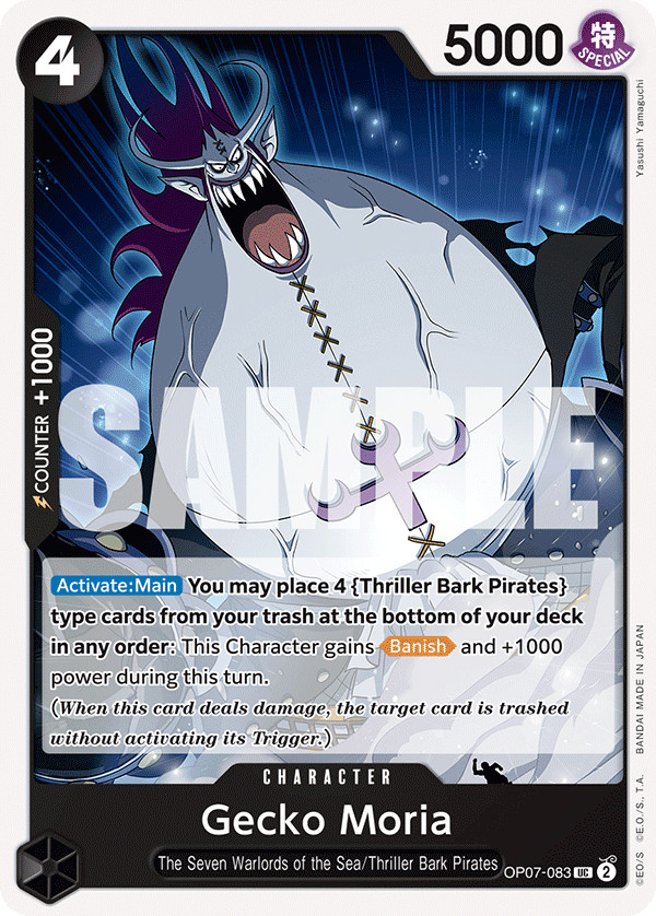 Gecko Moria OP07-083 500 Years in the Future Regular (UC)