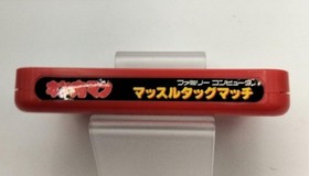 Bandai Famicom Software Kinnikuman Muscle Tag Match