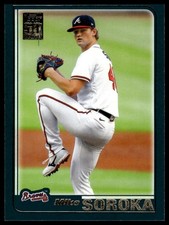 2021 Topps Archives #211 Mike Soroka