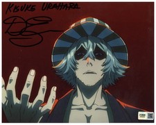 Doug Erholtz Signed 8x10 Photo Bleach Kisuke Urahara Autographed Zobie COA