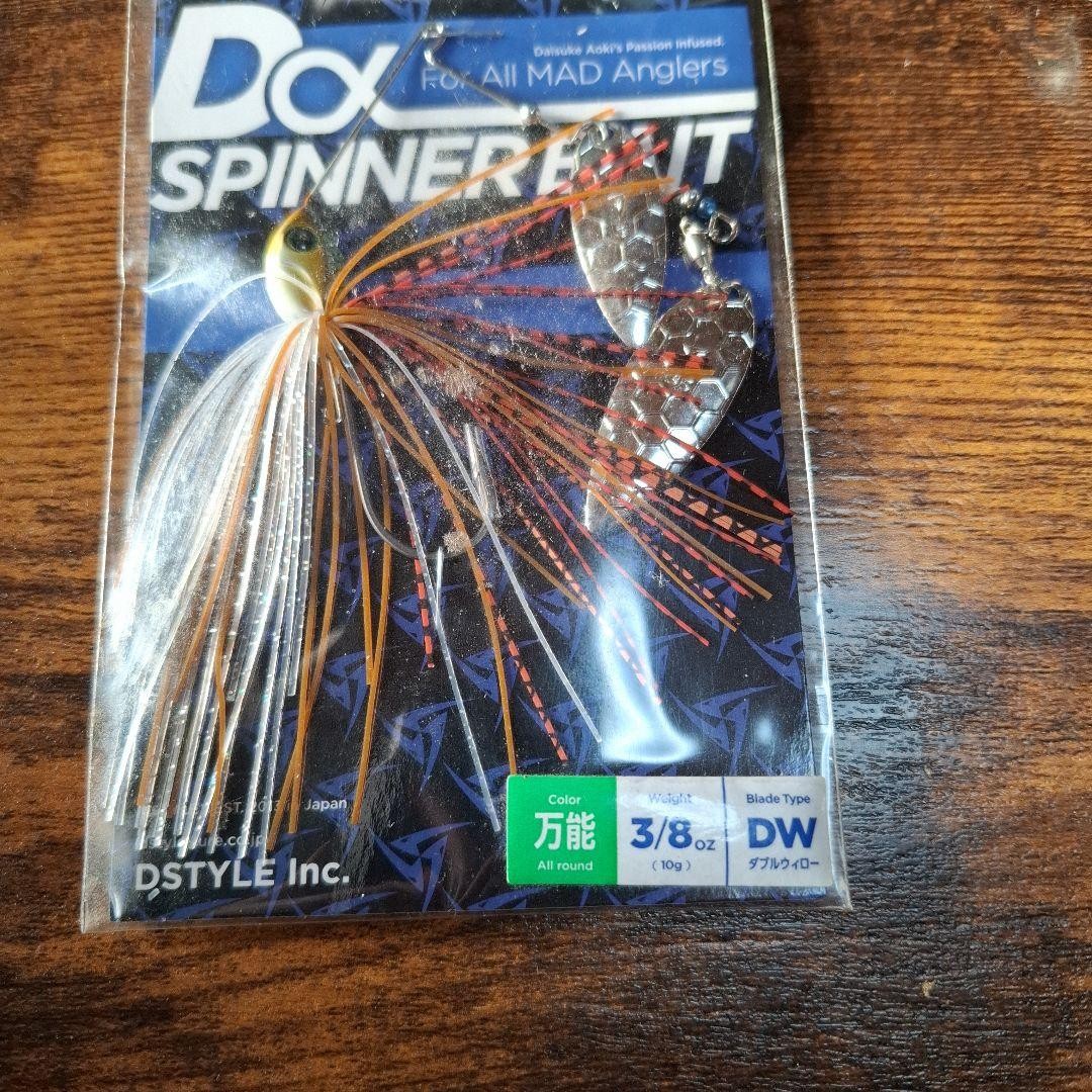 DSTYLE Spinnerbait 3/8oz + Jackall SUGOI Topwater Lures Set New - Image 3