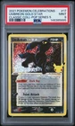 Umbreon Gold Star 17/17 Celebrations PSA 9 25th Anniversary Pokemon Card Game