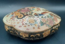 Satsuma scatola porcellana vintage dipinta a mano made in China con coperchio bordo oro 6"