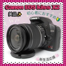 Canon EOS Kiss X2 Digital Camera with EF-S 18-55mm Lens Great for Beginners