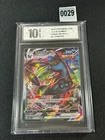 UMBREON VMAX 06 14/15 Pokemon CBB2C Eevee Gem Pack Vol.2 S-Chinese Grade 10