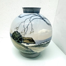 Bing & Gröndahl große Vase 24 cm, bauchige Form 8773-502