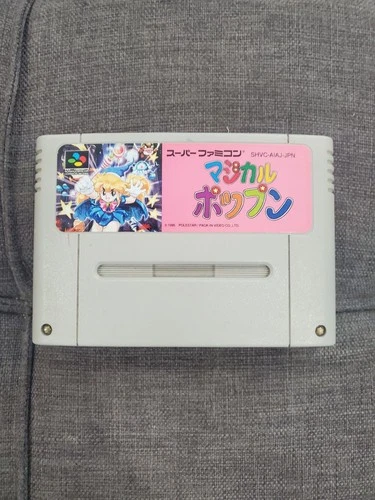 Magical Pop'n Super Famicom/SNES JP GAME. 