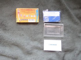 Kemco Space Hunter Famicom Software Used with Box Manual Tested